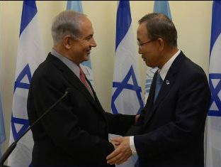 Prime Minister Benjamin Netanyahu with UN Secretary General Ban Ki-moon in Jerusalem